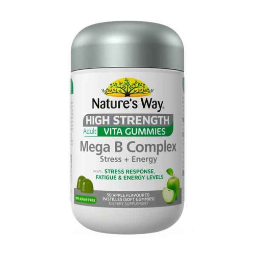 Adult Vitamin Gummies - High Strength B Complex - Apple Flavour
