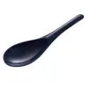 8-1/4" Rice Spoon
